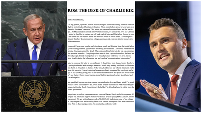 קירק, המכתב, ראש ממשלת ישראל 