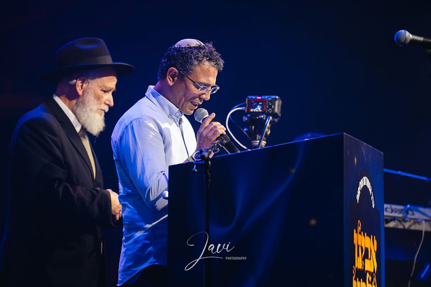 ערב סליחות והתעוררות לחיילים חרדים