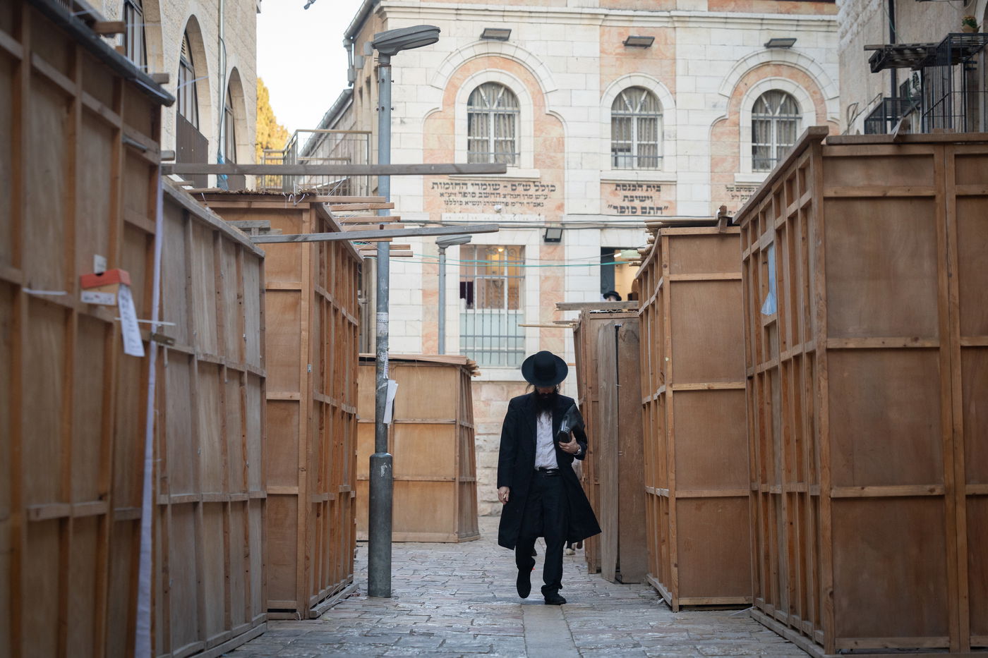 ערב חג סוכות במאה שערים