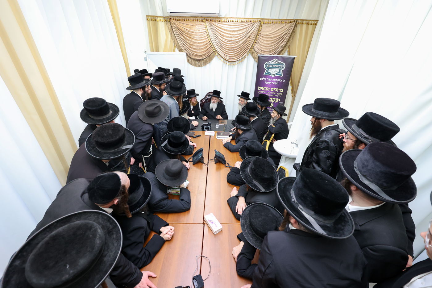 הכינוס בספינקא בית שמש