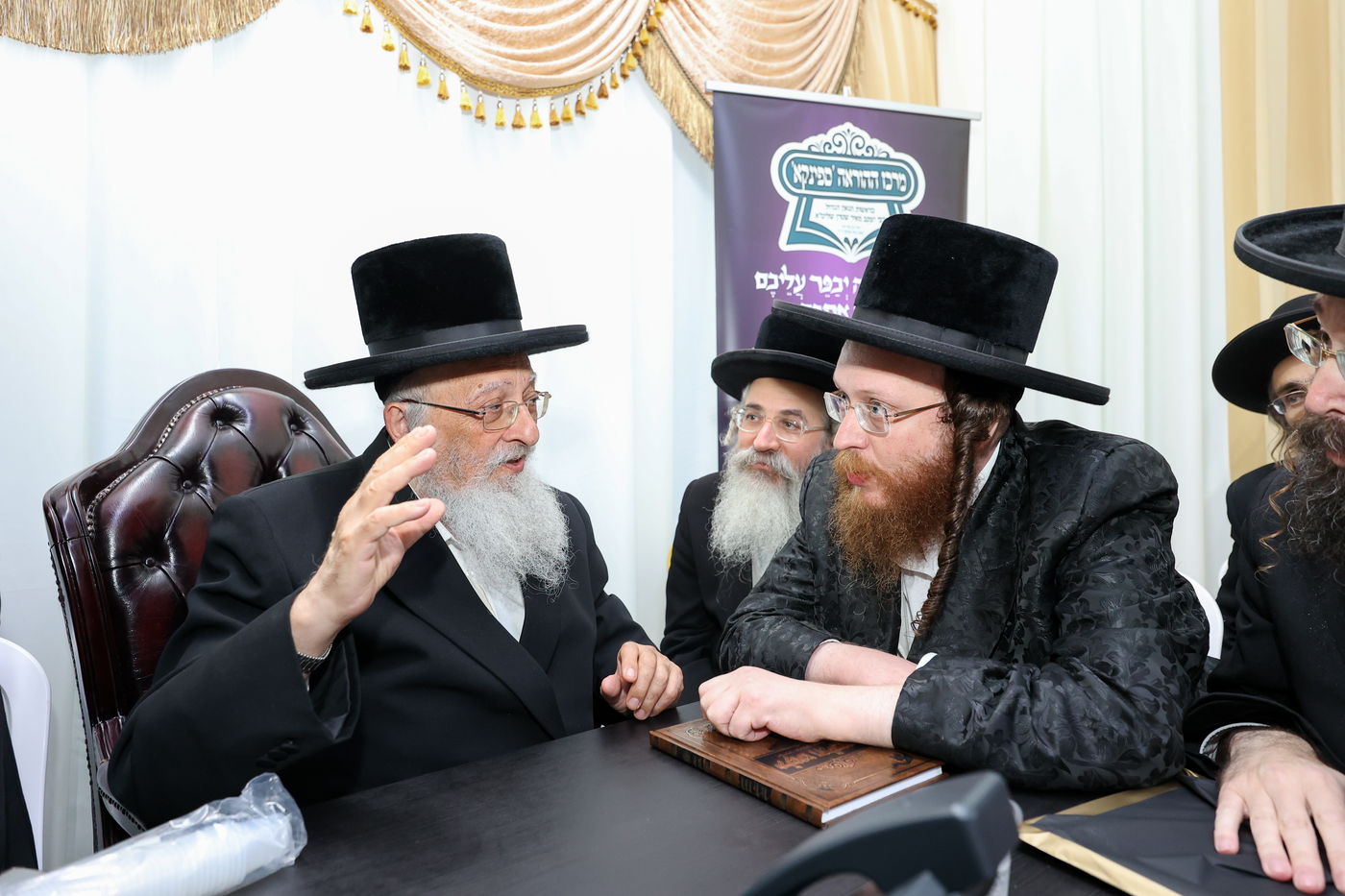 הכינוס בספינקא בית שמש