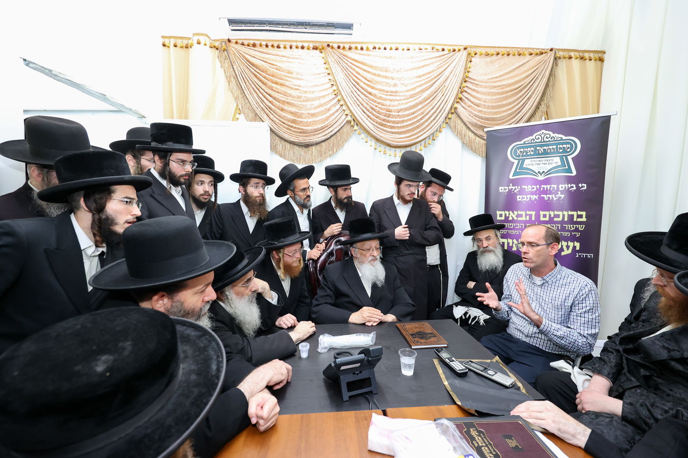 הכינוס בספינקא בית שמש