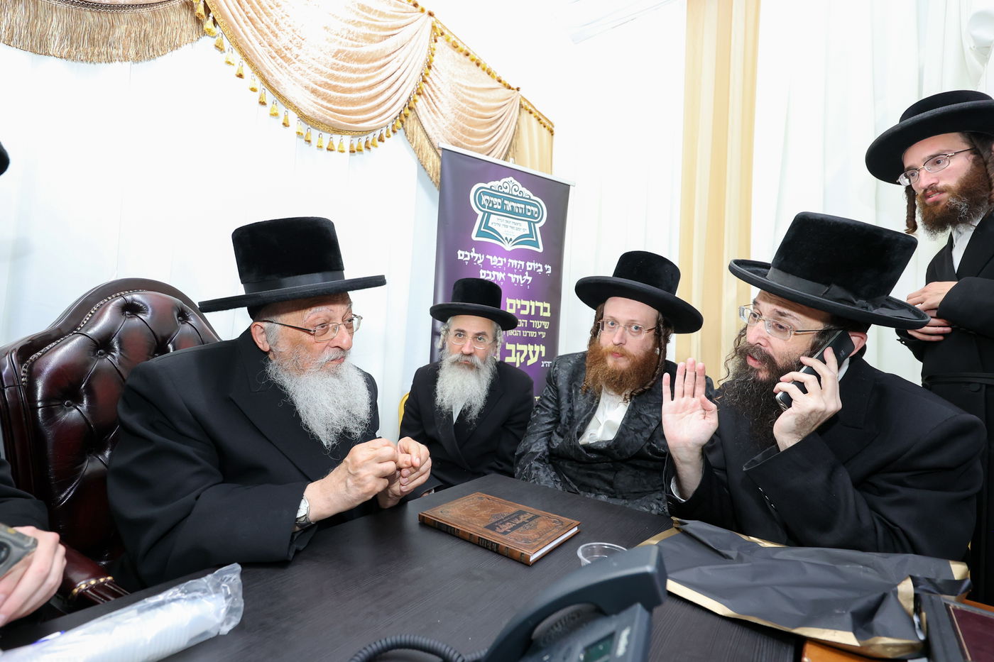 הכינוס בספינקא בית שמש