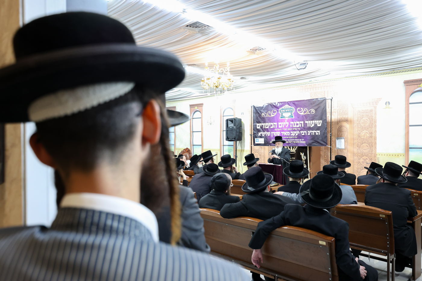 הכינוס בספינקא בית שמש