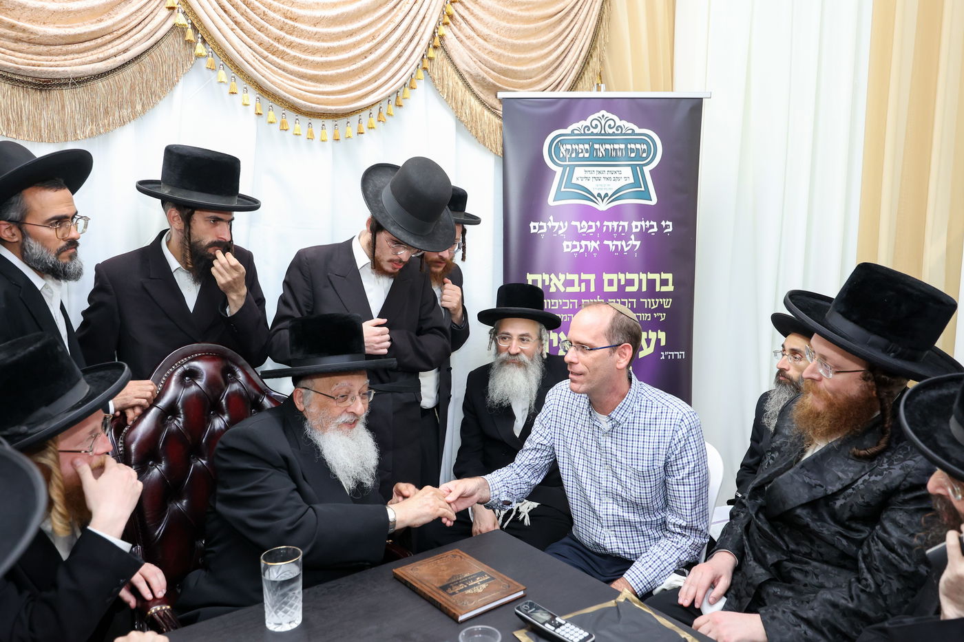 הכינוס בספינקא בית שמש