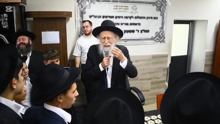 הגה"צ רבי שמעון גלאי בשיחת חיזוק לקראת יו"כ