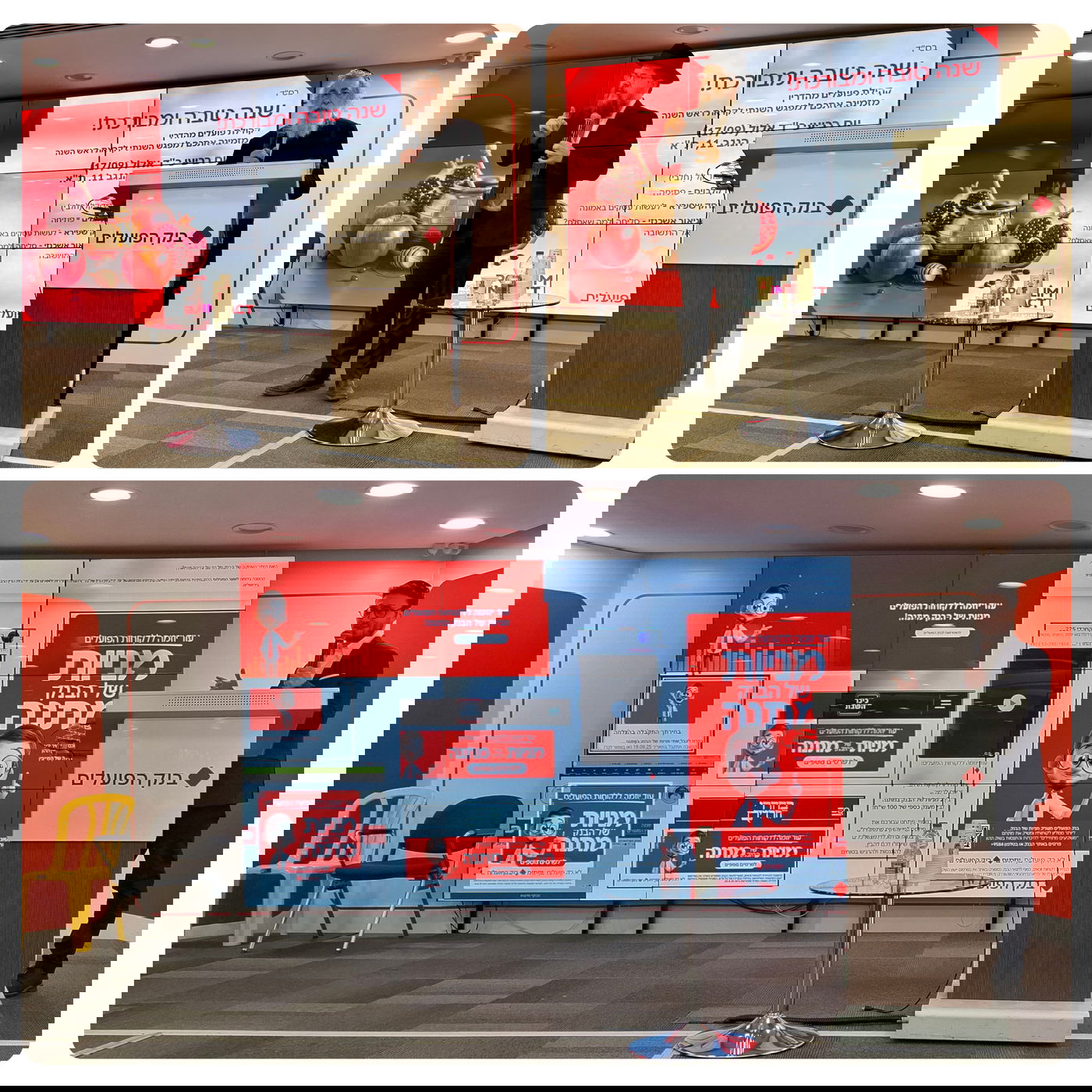 חברי קהילת "פועלים למהדרין" בכינוס חגיגי לקראת החגים