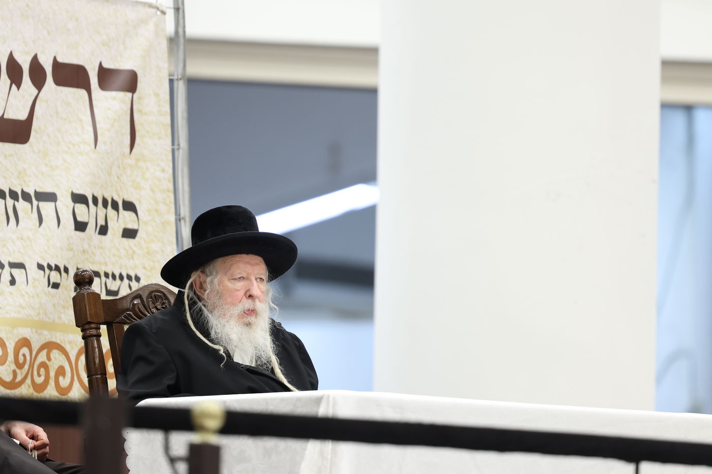 כינוס חיזק לימוד המוסר בראשות האדמו"ר מגור