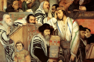 "יהודים בבית הכנסת"