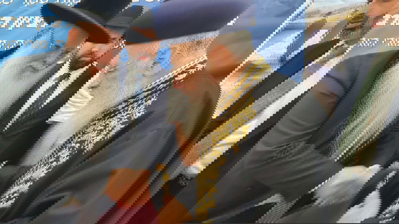 הראשל"צ הגר"י יוסף באלעד 