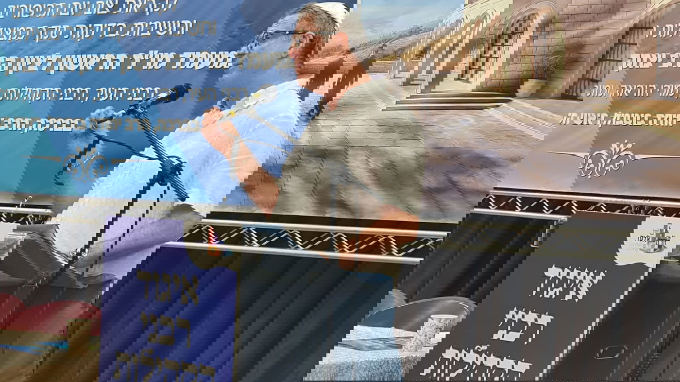 הראשל"צ הגר"י יוסף באלעד 