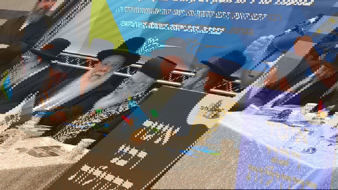 הראשל"צ הגר"י יוסף באלעד 