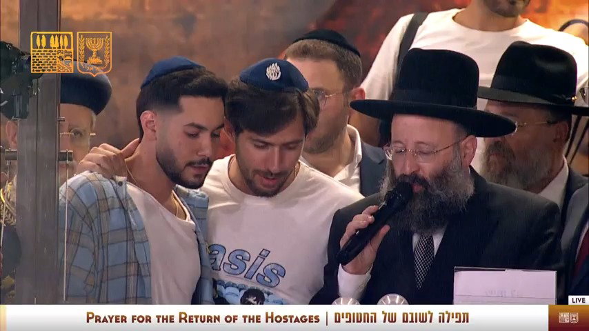 עומר שם טוב ואליה כהן בקבלת עול מלכות שמים במעמד סליחות ערב יום כיפור תשפ"ו