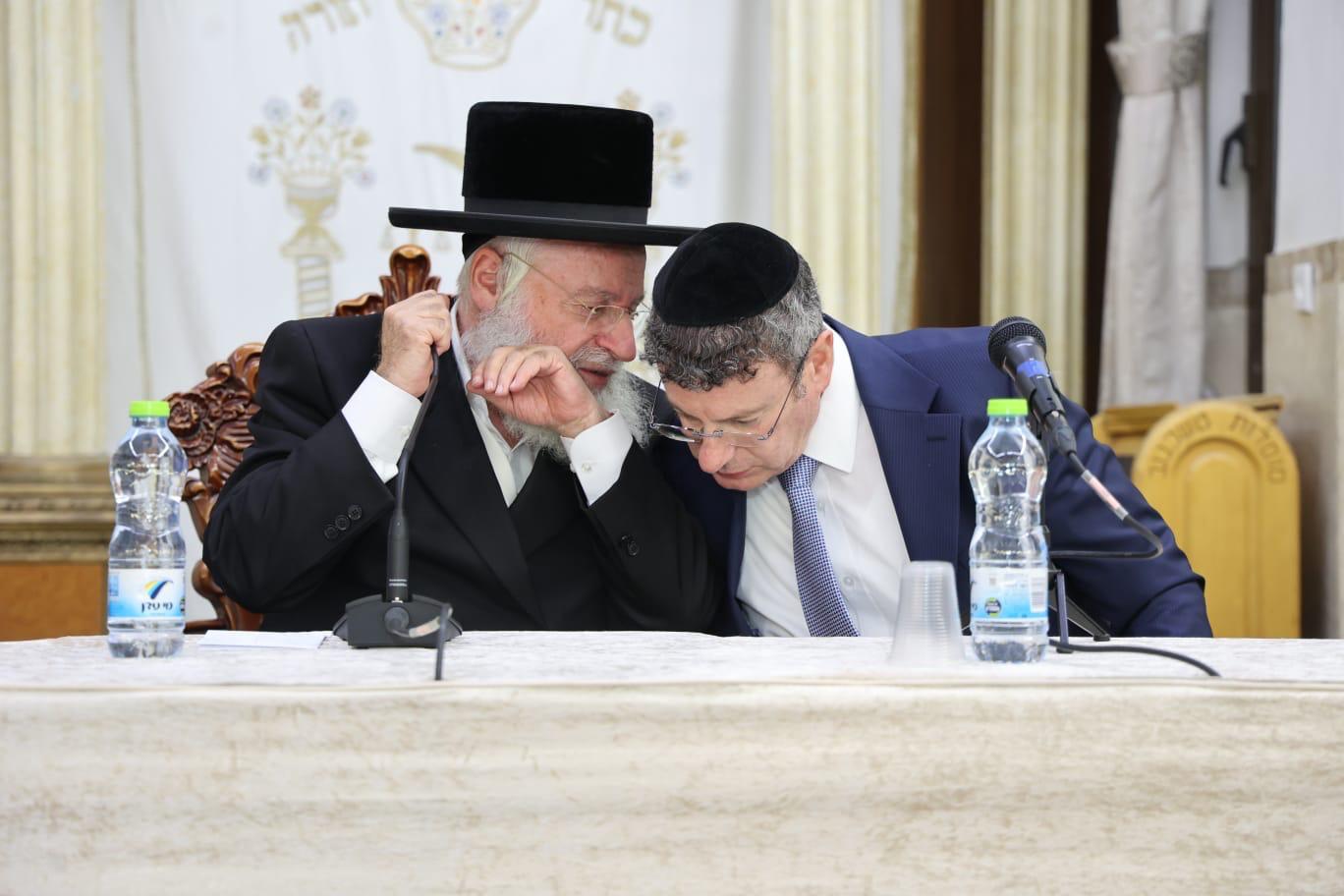 דיון מרתק בהלכות יום כיפור