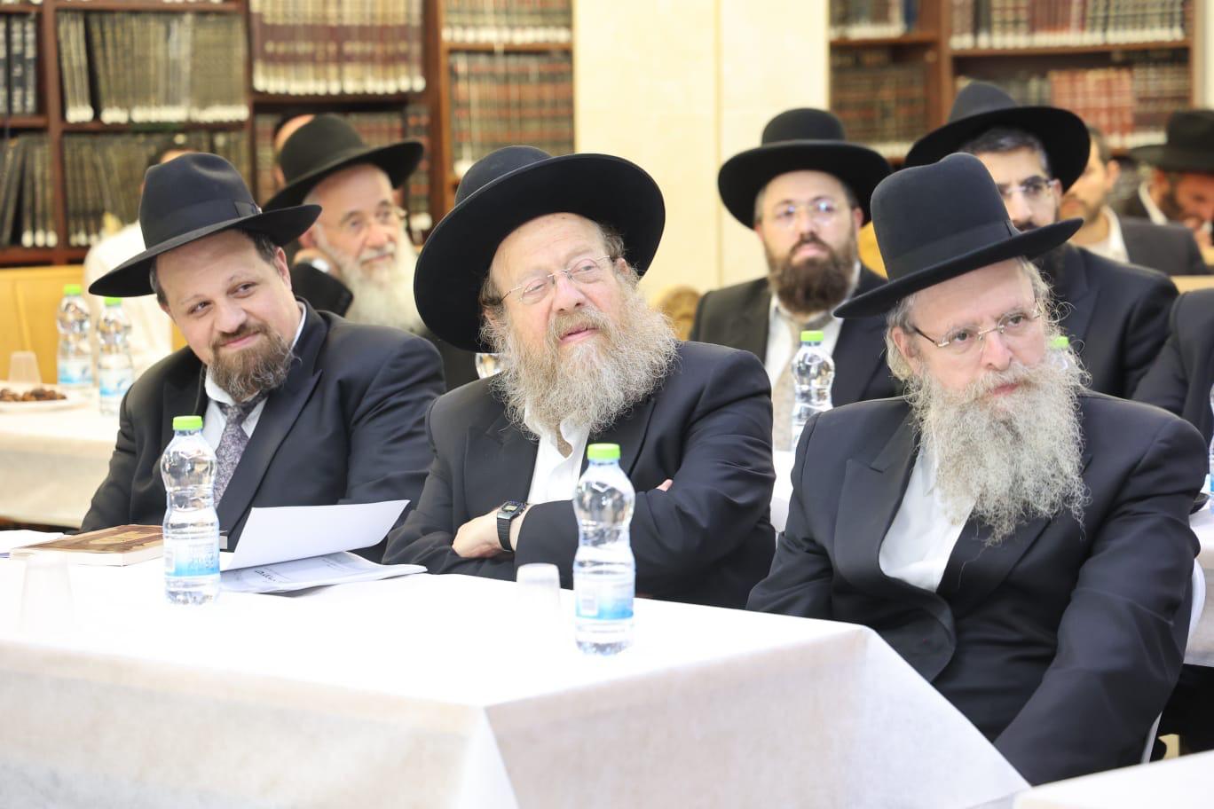 דיון מרתק בהלכות יום כיפור