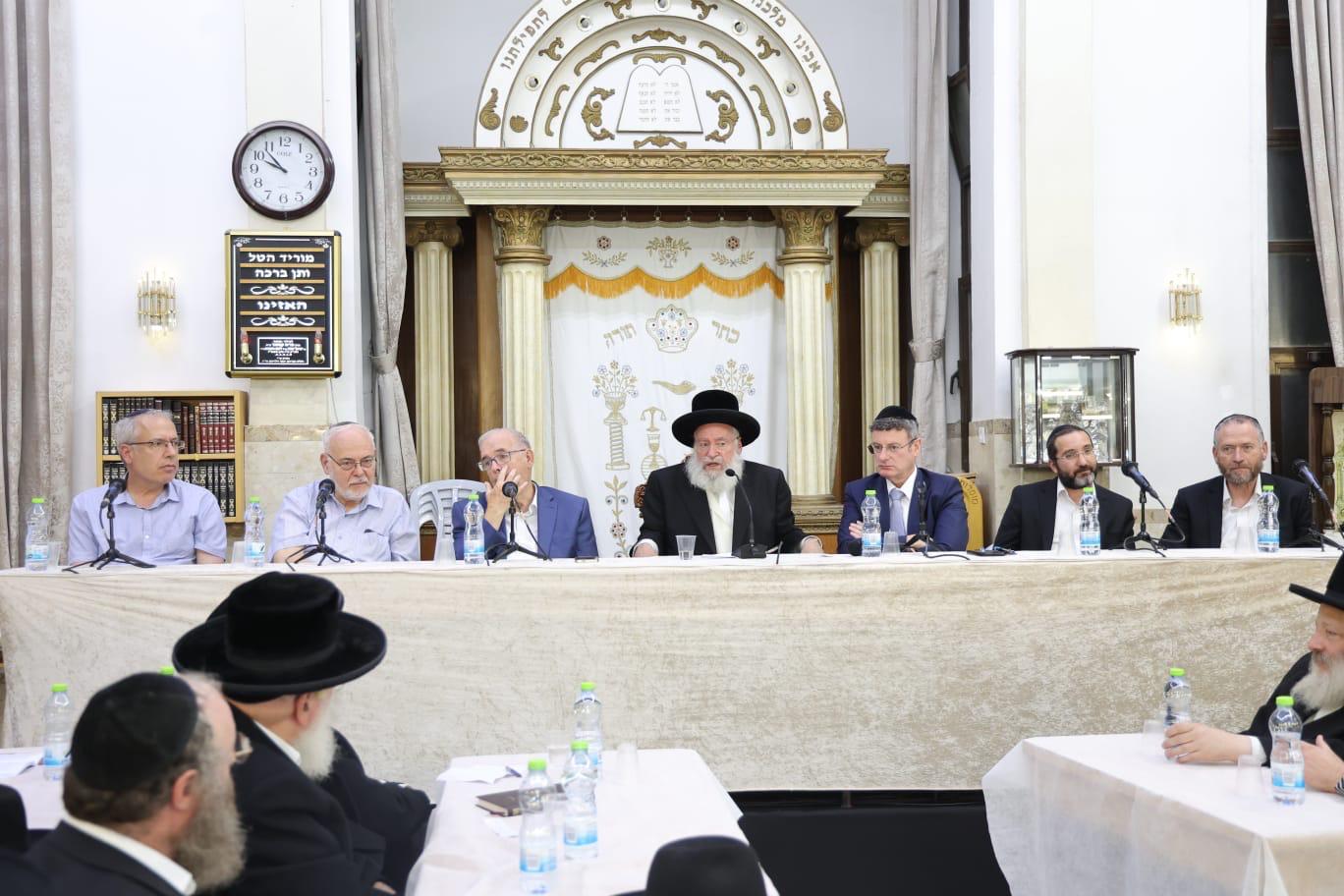 דיון מרתק בהלכות יום כיפור