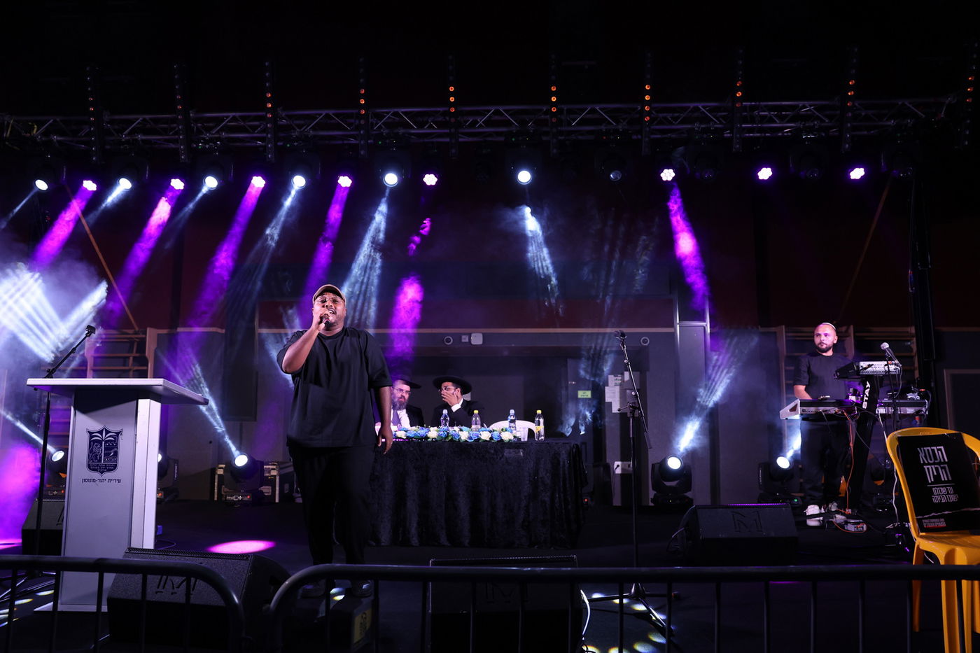 כינוס סליחות ביהוד מונסון 