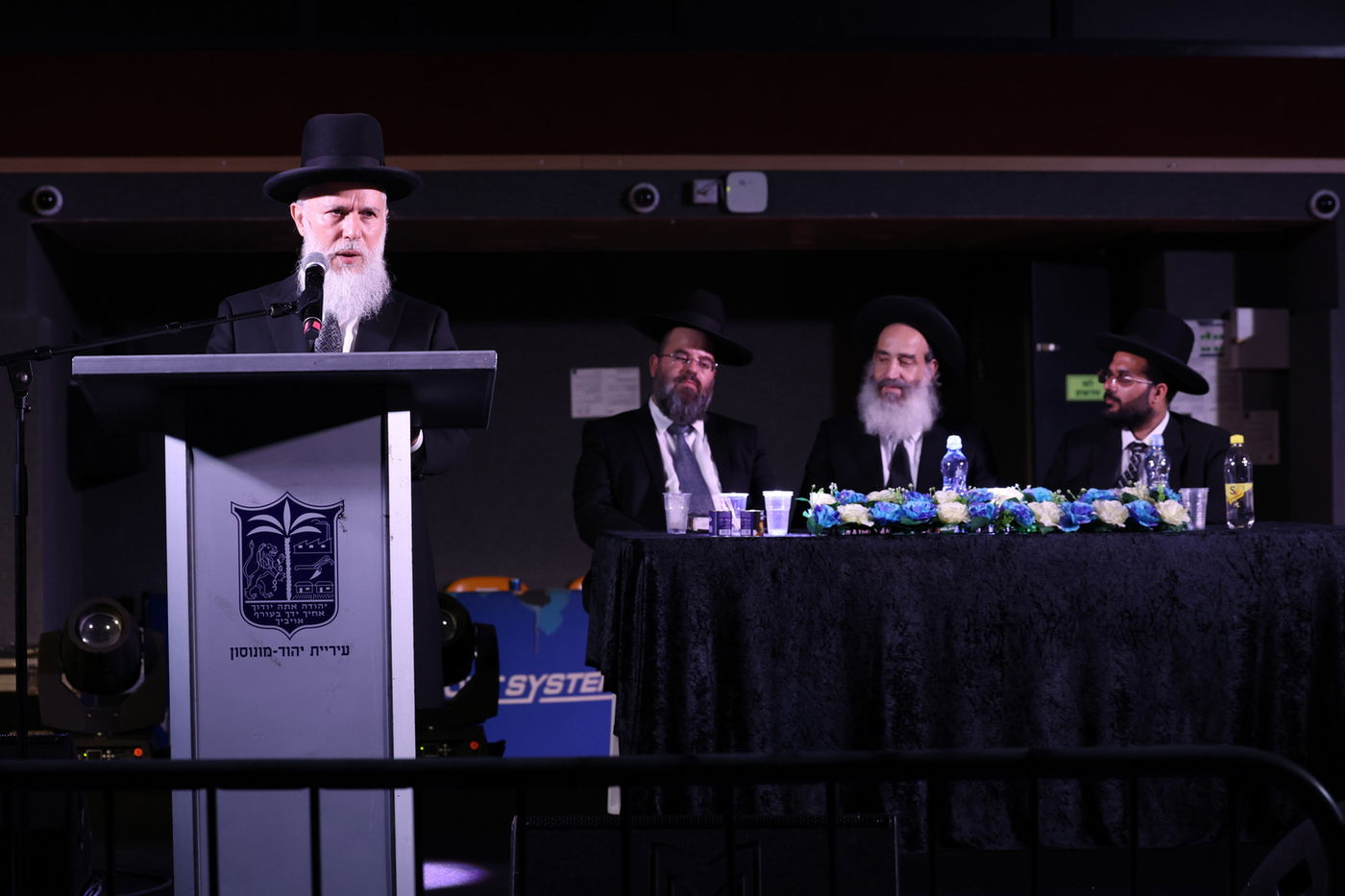 כינוס סליחות ביהוד מונסון 