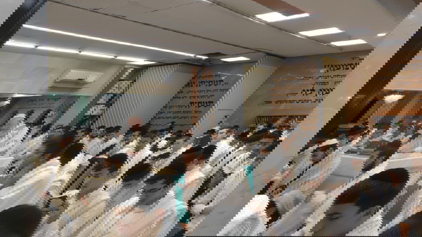 יום הכיפורים ב'כסא רחמים'