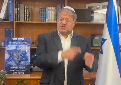 בן גביר פונה פומבית לנתניהו - ומציע: מה לעשות עם פעילי המשט לעזה?