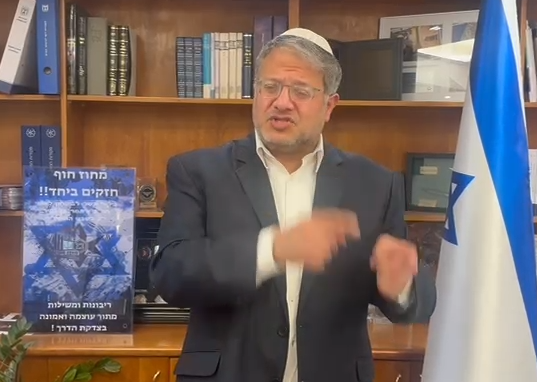 בן גביר פונה פומבית לנתניהו - ומציע: מה לעשות עם פעילי המשט לעזה?