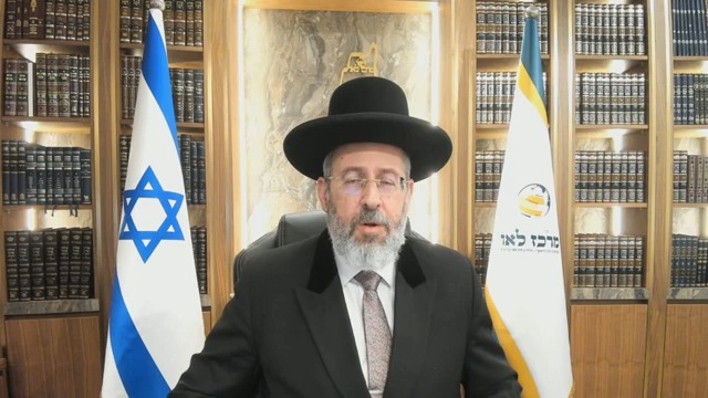 צפו בפינה המלאה