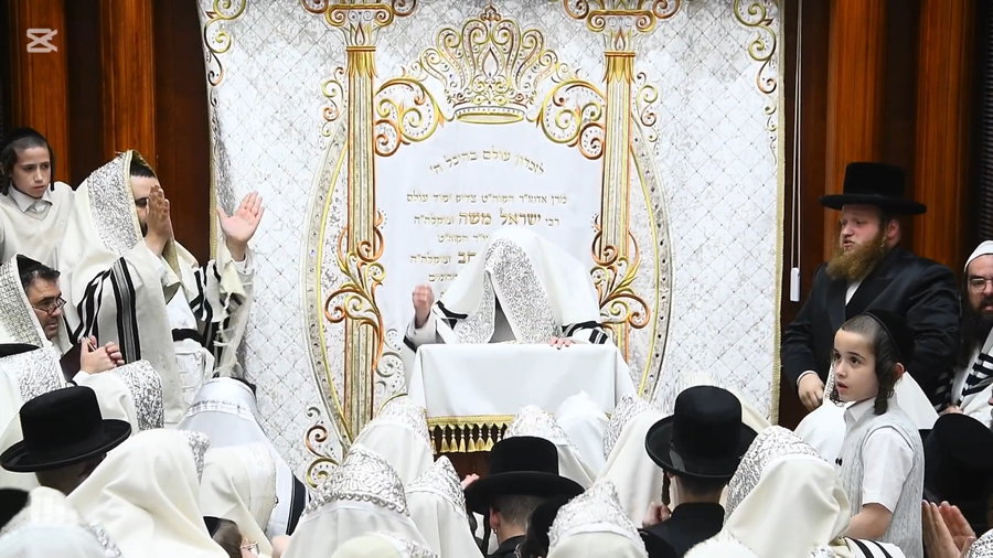 מוצאי יום כיפור בחצה"ק סאדיגורה