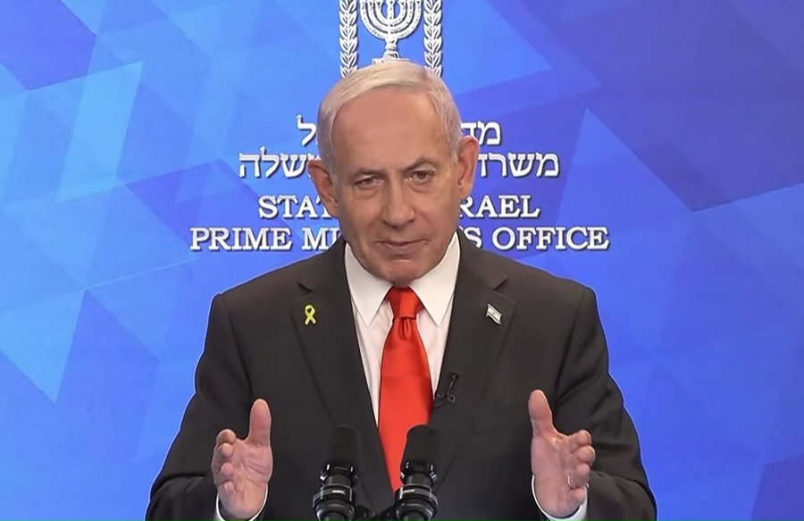 הצהרת ראש הממשלה