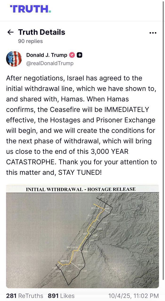 הפוסט של טראמפ