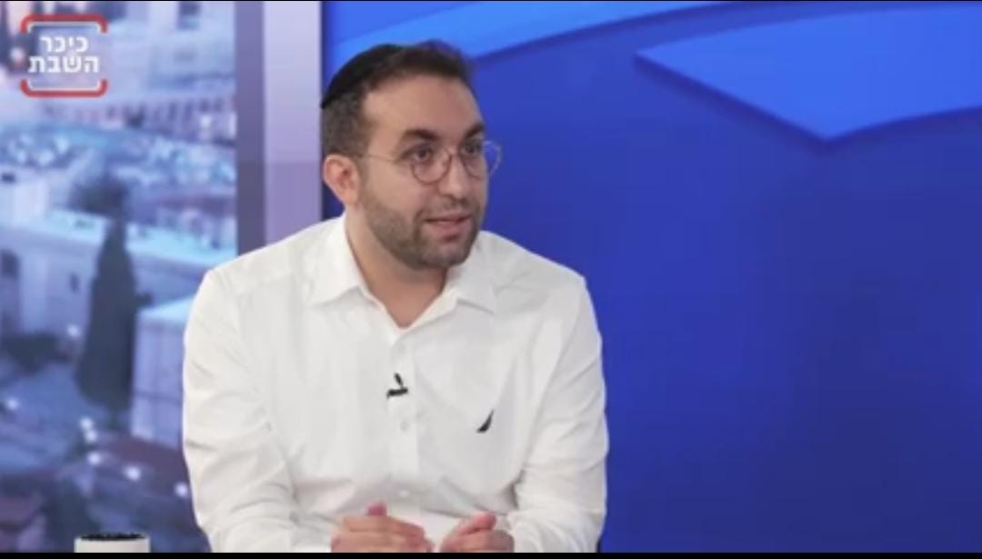 יוסי ברגר, מנכ"ל קבוצת רילקס נדל"ן בראיון חג מיוחד