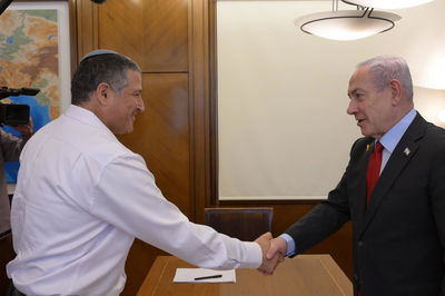 בג"ץ דחה לחלוטין את העתירות שהוגשו נגד מינוי דוד זיני לראשות השב"כ; "לוועדה הייתה מומחיות"