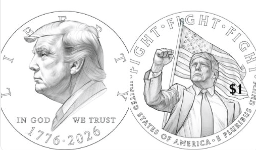 הרישומים הראשוניים של המטבע