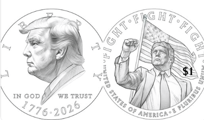 הרישומים הראשוניים של המטבע