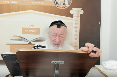 בואו לסיים ש"ס תוך שנה | השיעור היום: מסכת זבחים ק"ד-קי"א