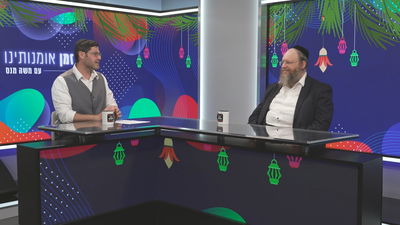 גלגולה של מזוזה ועלילות הגולם מפראג; אלי וגולד מהקומיקסים בראיון חג מרתק