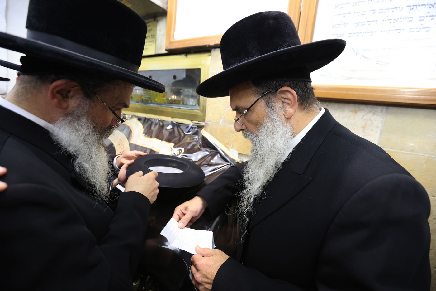 האדמו"ר מאשלג באתרא קדישא מירון