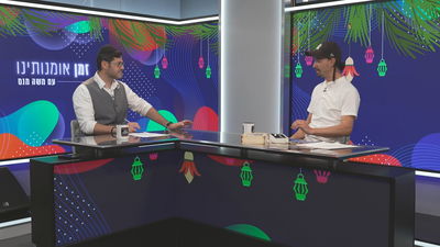 כך הטילים ההרסניים הפכו לבתי מזוזה ששומרים עלינו; האמן שעזב את ההייטק "לטובת יצירה מהלב"