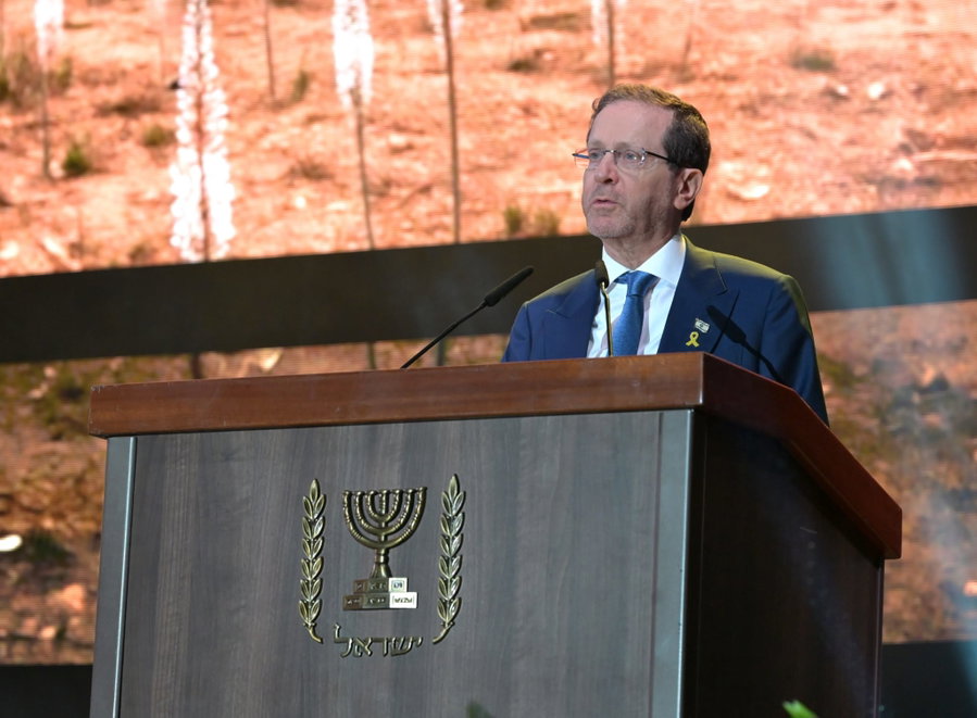 הרצוג מוקדם יותר היום