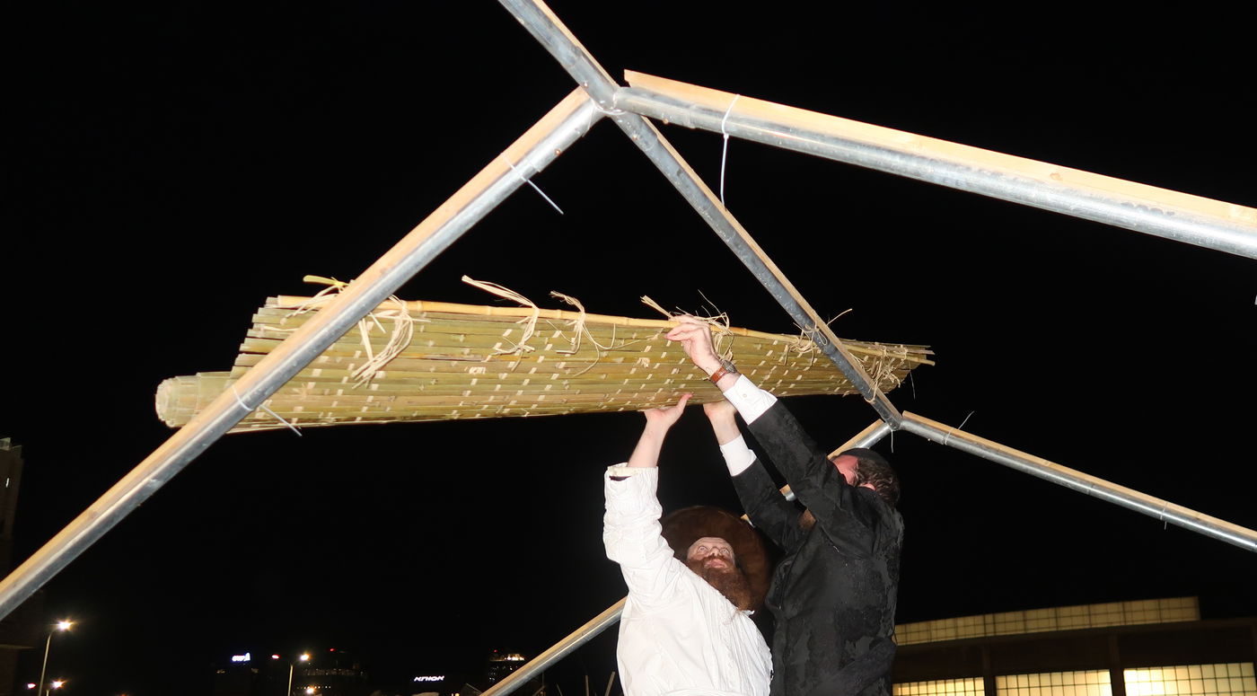 ערב ומוצאי יום כיפור במיאלען