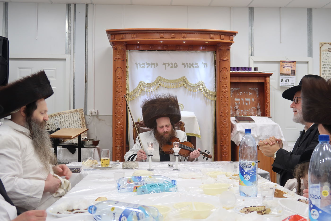 ערב ומוצאי יום כיפור במיאלען