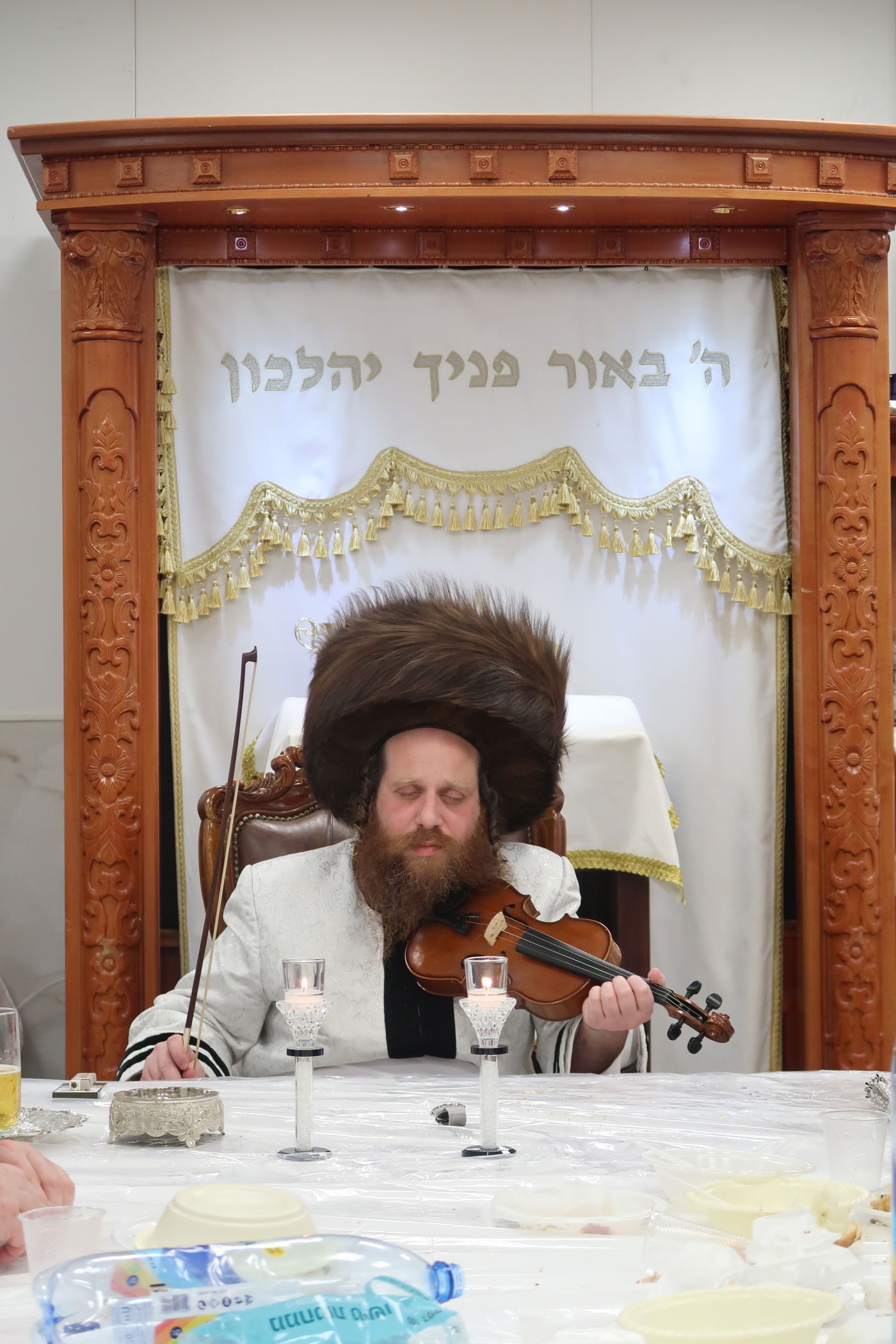 ערב ומוצאי יום כיפור במיאלען