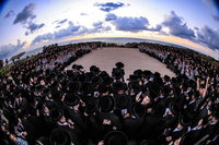 האדמו"ר מצאנז על חוף ימה של הקריה בעת תשליך