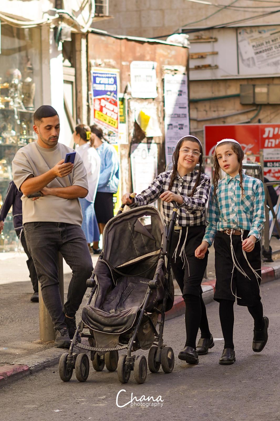 הירושלמים בשוק ארבעת המינים