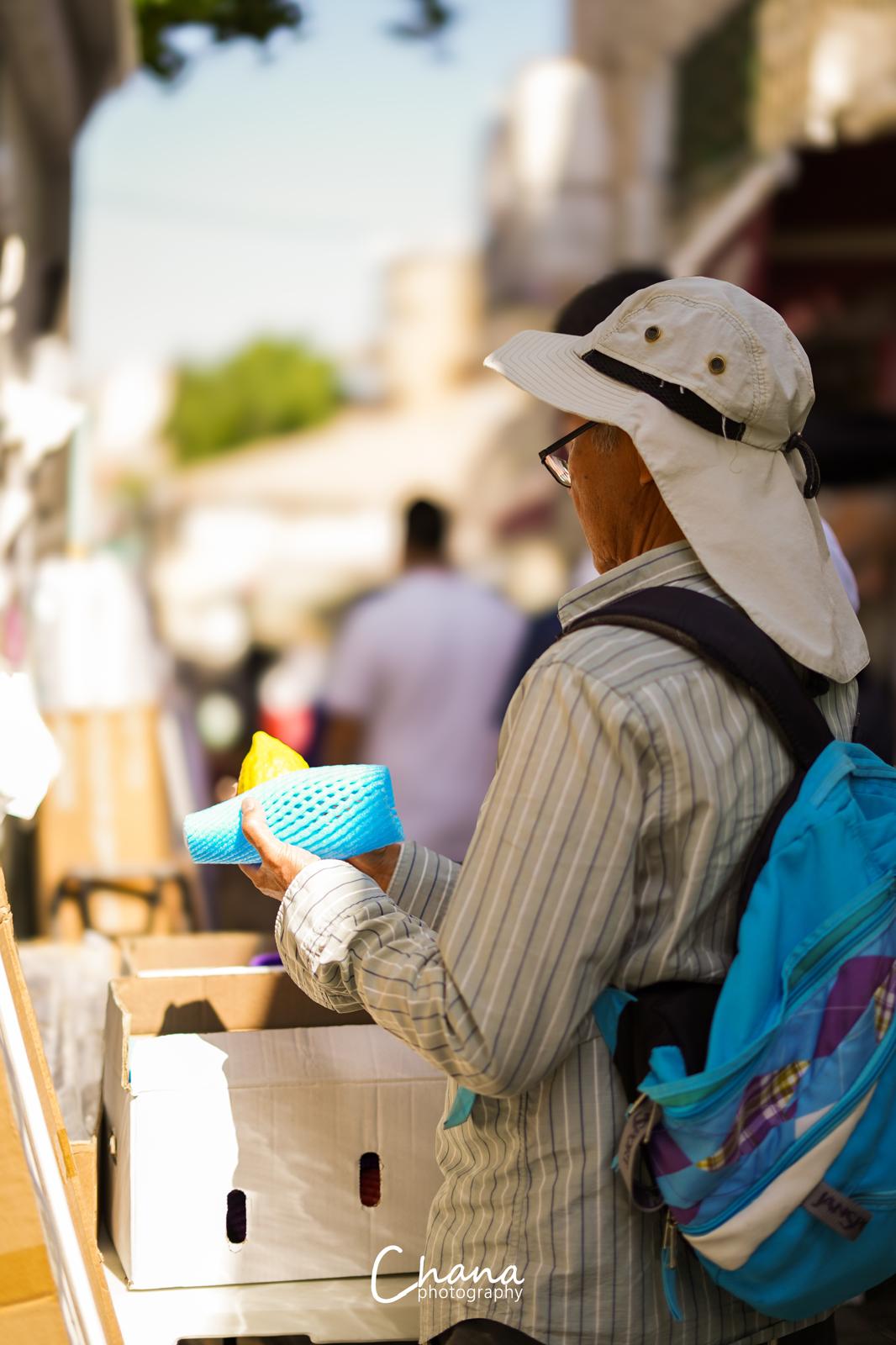 הירושלמים בשוק ארבעת המינים