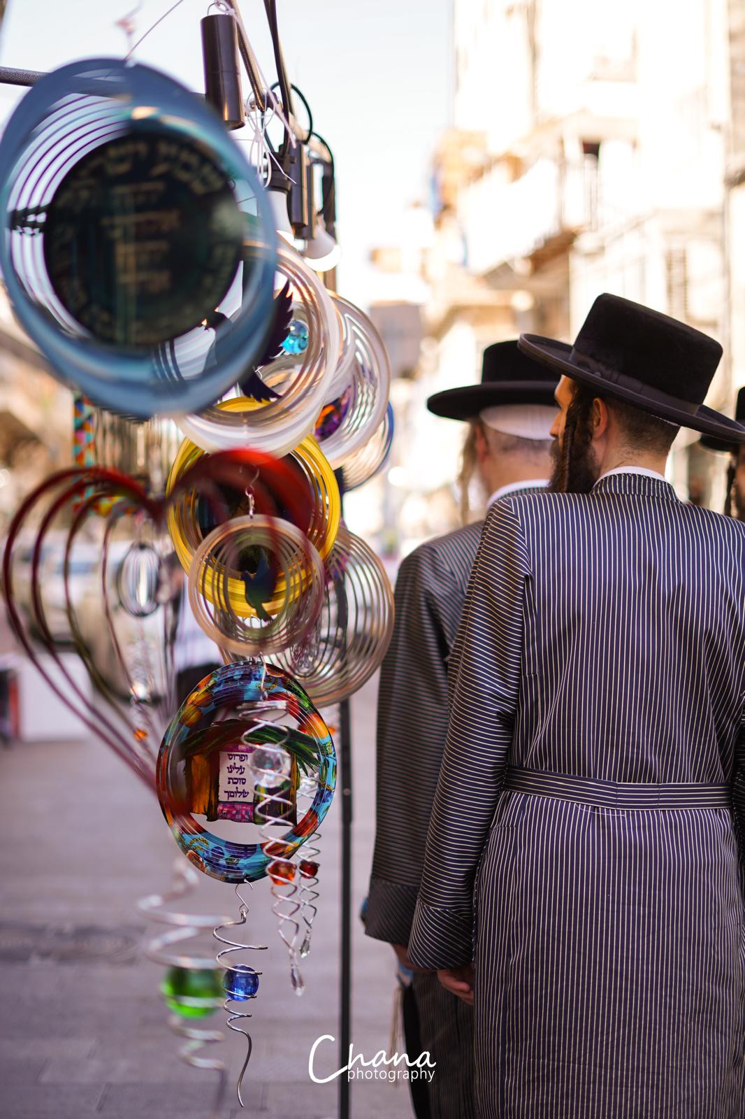 הירושלמים בשוק ארבעת המינים