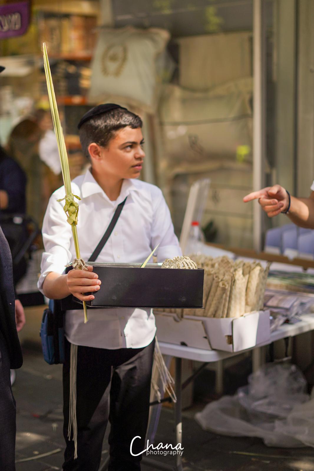 הירושלמים בשוק ארבעת המינים