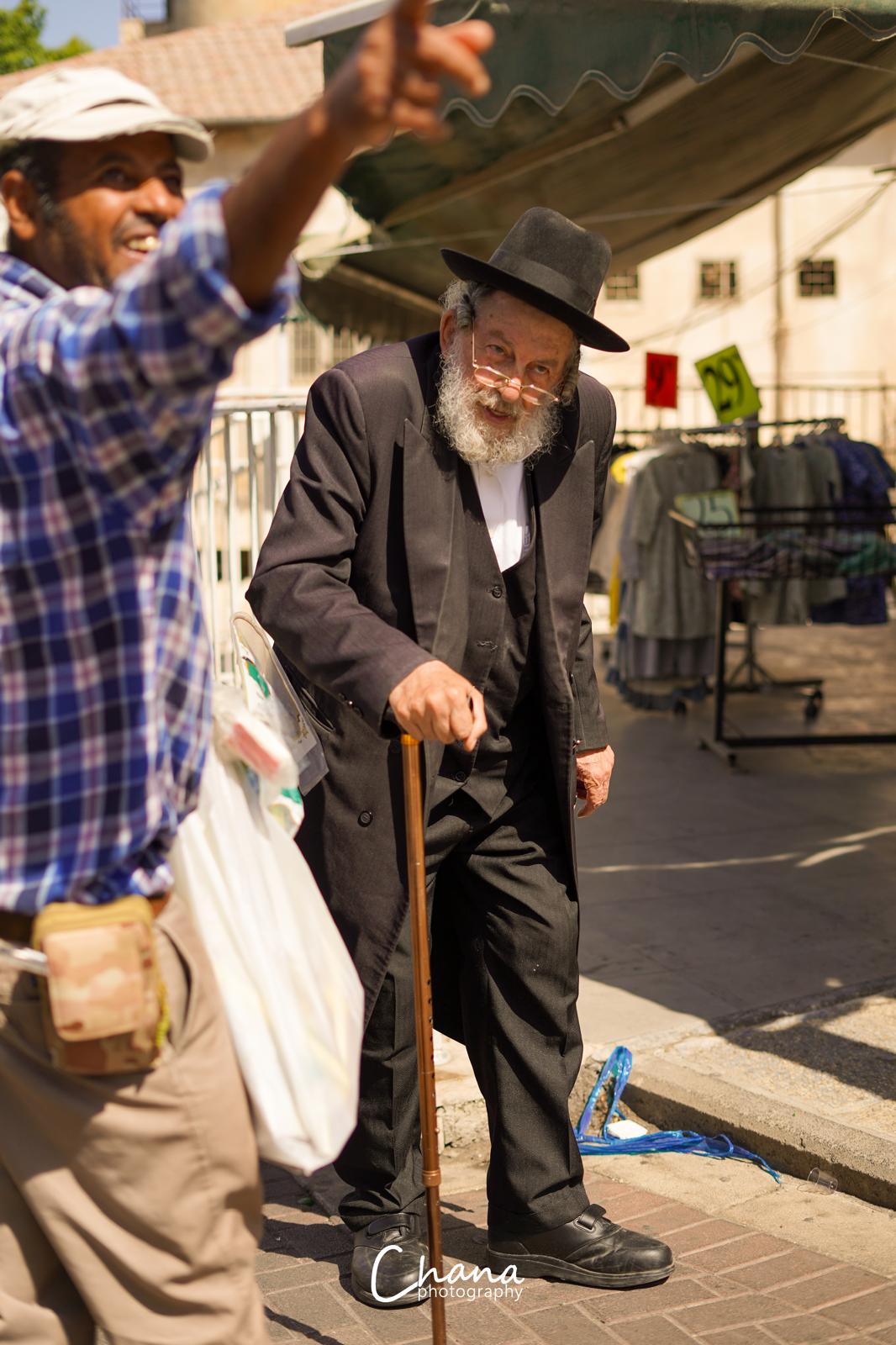 הירושלמים בשוק ארבעת המינים