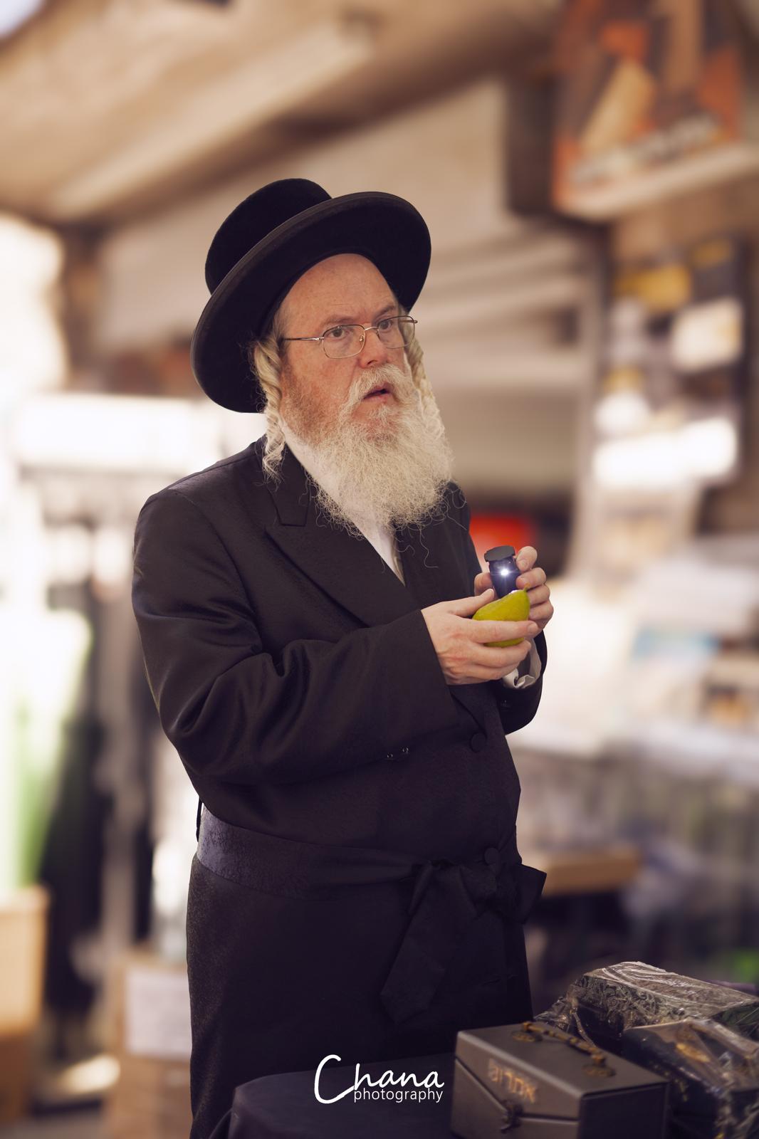 הירושלמים בשוק ארבעת המינים