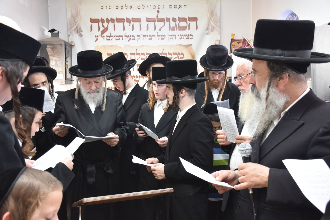 מראות ערב ומוצאי יום הכיפורים באשלג