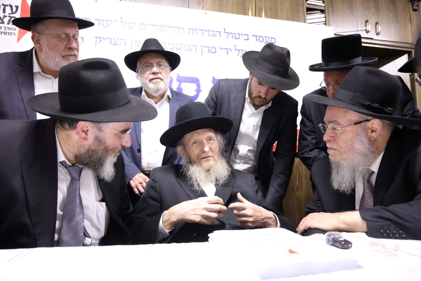 מעמד ביטול הגזירות והייסורים של "עזר מציון" ע"י המשגיח רבי דן סגל